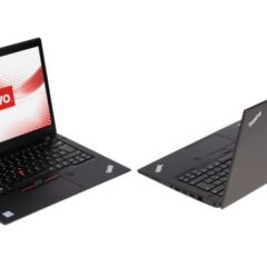 Vorstellung Lenovo ThinkPad T470s