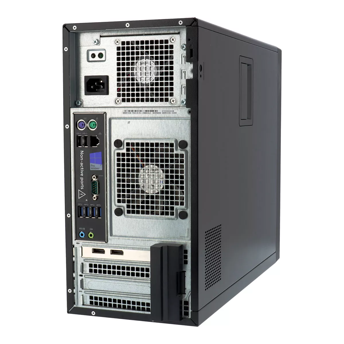 Dell Precision 3620 Xeon QuadCore E3-1245 v5 nVidia Quadro M2000 240 GB SSD A+